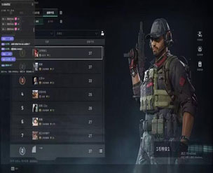 三角洲板子推荐辅助透视自瞄效果